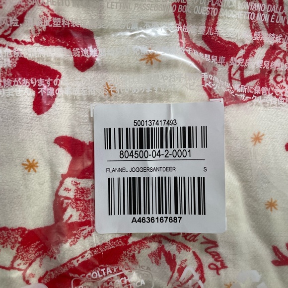 🆕 Old Navy Women's High-Waisted Flannel Pajama Jogger PJ Sleep Pants Bottoms S - Picture 14 of 16